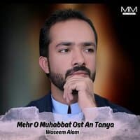 Mehr O Muhabbat Ost An Tanya