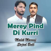 Merey Pind Di Kurri, Pt. 7