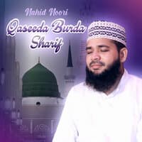 Qaseeda Burda Sharif