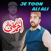 Je Toon Ali Ali