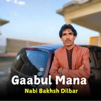 Gaabul Mana