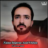 Nana Impesa Asul Ostan