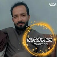 Na Duta Jam