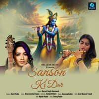 Sanson Ki Dor