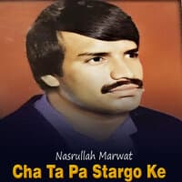 Cha Ta Pa Stargo Ke