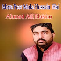 Mera Peer Mola Hussain Hai