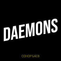 Daemons