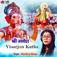 Shree Ganesh Visarjan Katha