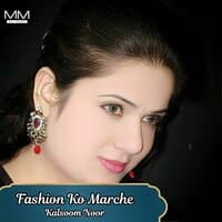 Fashion Ko Marche