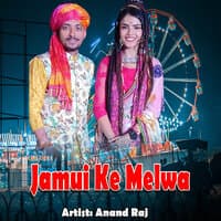 Jamui Ke Melwa