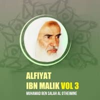 Alfiyat ibn Malik Vol 3