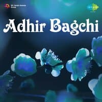 Adhir Bagchi