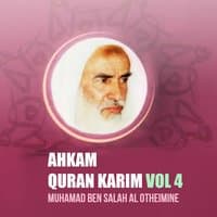 Ahkam Quran Karim Vol 4