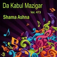 Da Kabul Mazigar, Vol. 473