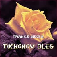 Trance Mixes