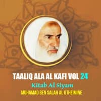 Taaliq ala Al Kafi Vol 24