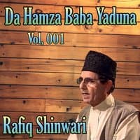 Da Hamza Baba Yaduna, Vol. 1