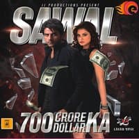 Sawal 700 Crore Ka