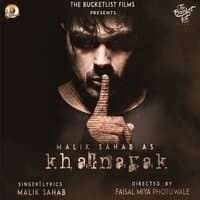 Khalnayak