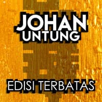 Edisi Terbatas