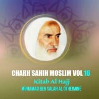 Charh Sahih Moslim Vol 16