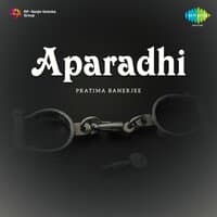 Aparadhi