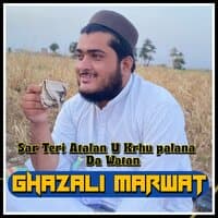 Sar Teri Atalan U Krhu Palana Da Watan