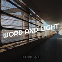 Word and Light