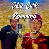 Dikir Balik Kampung