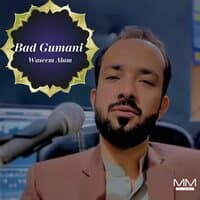 Bad Gumani