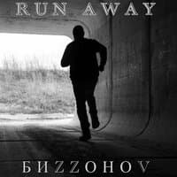 Run Away