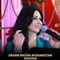 Graan Watan Afghanistan