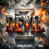 Devil 2