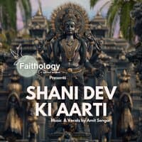 Shani Dev Ki Aarti