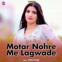 Motar Nohre Me Lagwade