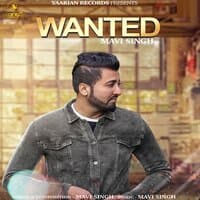 Wanted