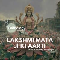 Lakshmi Mata Ji Ki Aarti