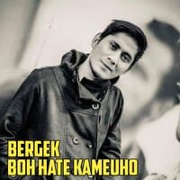 Boh Hate Kameuho