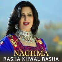 Rasha Khwal Rasha