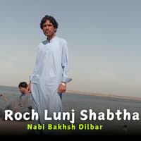 Roch Lunj Shabtha