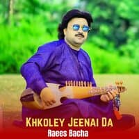 Khkoley Jeenai Da