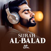 Surah Al Balad