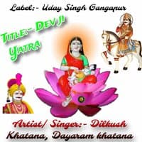 Dev Ji Yatra