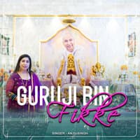 Guruji Bin Fikke