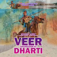 Veer Shaheedon Ki Dharti