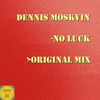 Dennis Moskvin