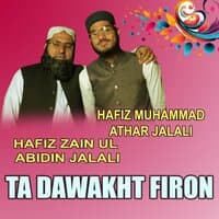 Ta Dawakht Firon