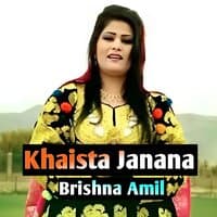 Khaista Janana