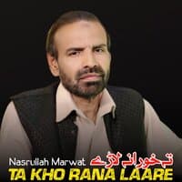 Ta Kho Rana Laare