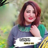 Duniya